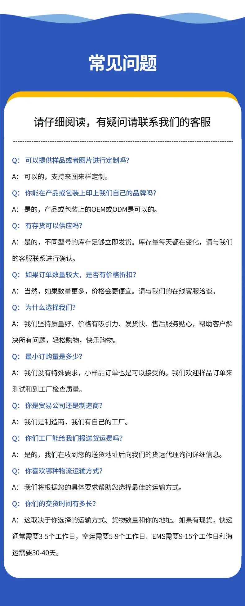 保温杯阿里详情_19.jpg