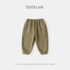 [Invierno profundo] Pantalones para niños Doodle, pantalones de otoño e invierno, pantalones gruesos con forro polar para niños, pantalones cálidos de invierno para bebés, pantalones tipo suéter.
