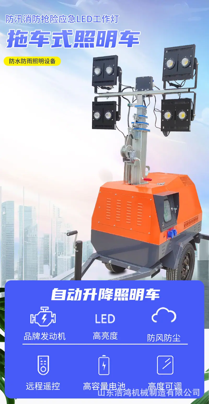 详情页_01