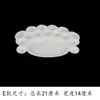 Paleta de colores de plástico acrílico para pintura infantil de siete agujeros, plato de tinta, plato de disco de flor de ciruelo de porcelana, herramientas de paleta de tres líneas para suministros de arte