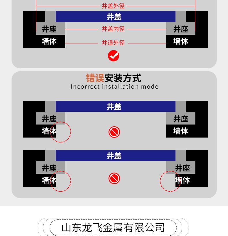 方井详情-恢复的_17.jpg