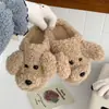 Sapatilhas de Algodão Fofas de Desenho Animado de Cachorro para Meninas Estilo Ins, Sapatos de Algodão Quentes para Inverno de Casa, com Calcanhar de Saco