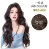 Pieza de pelo de una sola pieza para aumentar el volumen del cabello en la parte superior de la cabeza, voluminosa e invisible, peluca de pelo rizado largo, alta y en capas, estilo francés para mujeres