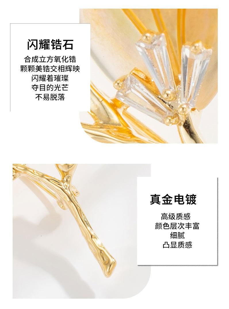 时尚奢华天然贝壳花朵胸针小众设计淡水珠胸花新品时尚
