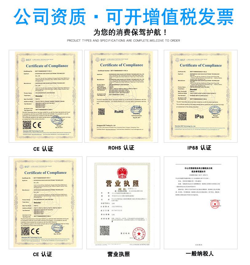 微信图片_20200511104934