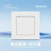 Panel de Enchufe de Pared para Interruptor Estándar Europeo Tipo 86 Panel Delgado Grande Enchufe Ruso Enchufe Multifuncional Estilo Europeo Ruso Alemán