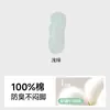Calcetines de barco 100% algodón puro para mujer, primavera y verano, transpirables, absorbentes de sudor, antibacterianos grado 10A, antideslizantes, calcetines cortos invisibles finos para mujer