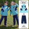 Uniforme escolar para estudiantes de primaria traje deportivo de primavera y otoño uniforme de clase para niños chaqueta tres en uno desmontable traje de tres piezas para exteriores