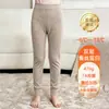 Pantalones térmicos de doble capa con tejido cepillado por ambos lados, elásticos, adecuados para otoño y niños de secundaria, perfectos para usar debajo del uniforme escolar o como leggings para casa.