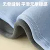 Pantalones Cálidos de Lana de Cordero para Niños Invierno Más Terciopelo Engrosados Pantalones de Algodón para Niños Estudiantes de Primaria Uniforme Escolar de Invierno Pantalones Dios Pantalones de Capa Base