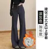 Calça Jogger Cinza Estilo Americano Flare para Mulheres, Novidade Outono 2025 Cintura Alta Slim Fit Perna Reta Flare