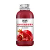 Jugo de granada mezclado de primera calidad, botella pequeña de 318 ml, disponible para venta al por mayor y dropshipping, adecuado para banquetes, reuniones y como bebida refrescante para toda la familia