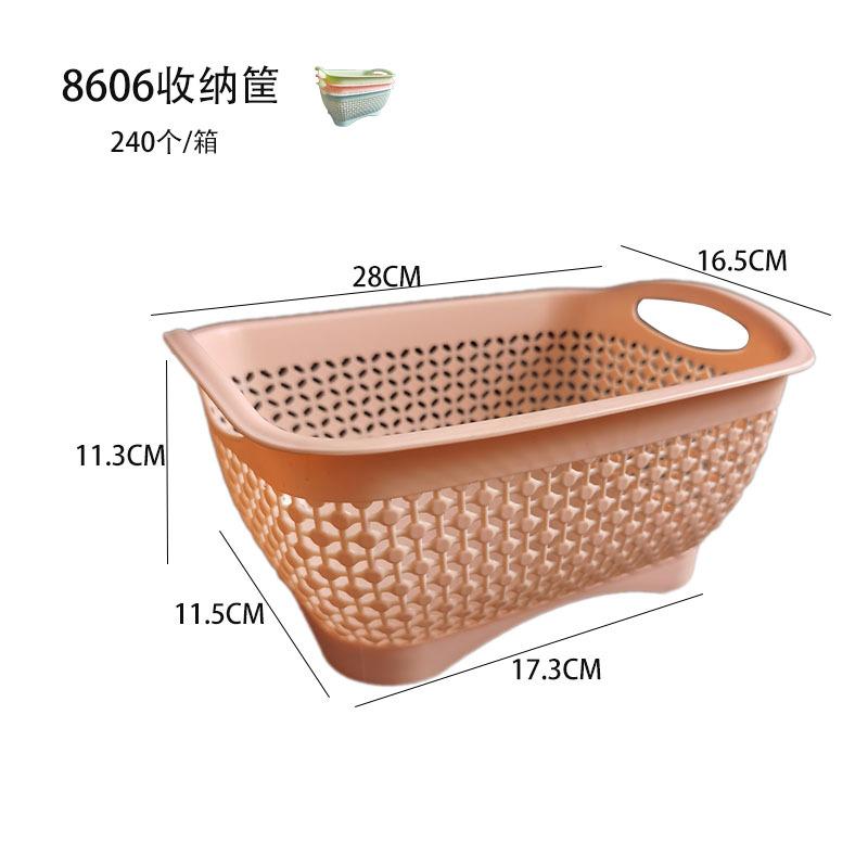 8606筛2
