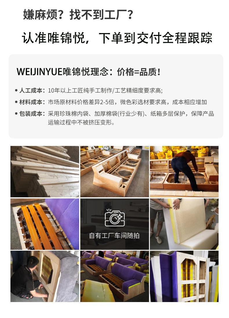 详情 (19).jpg