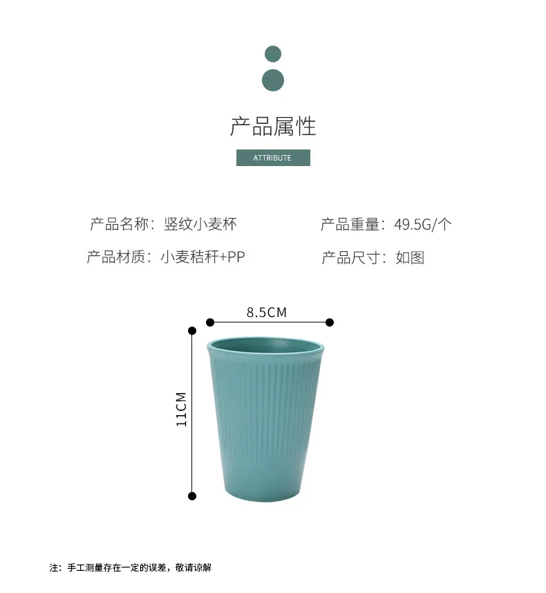 竖纹四杯_05