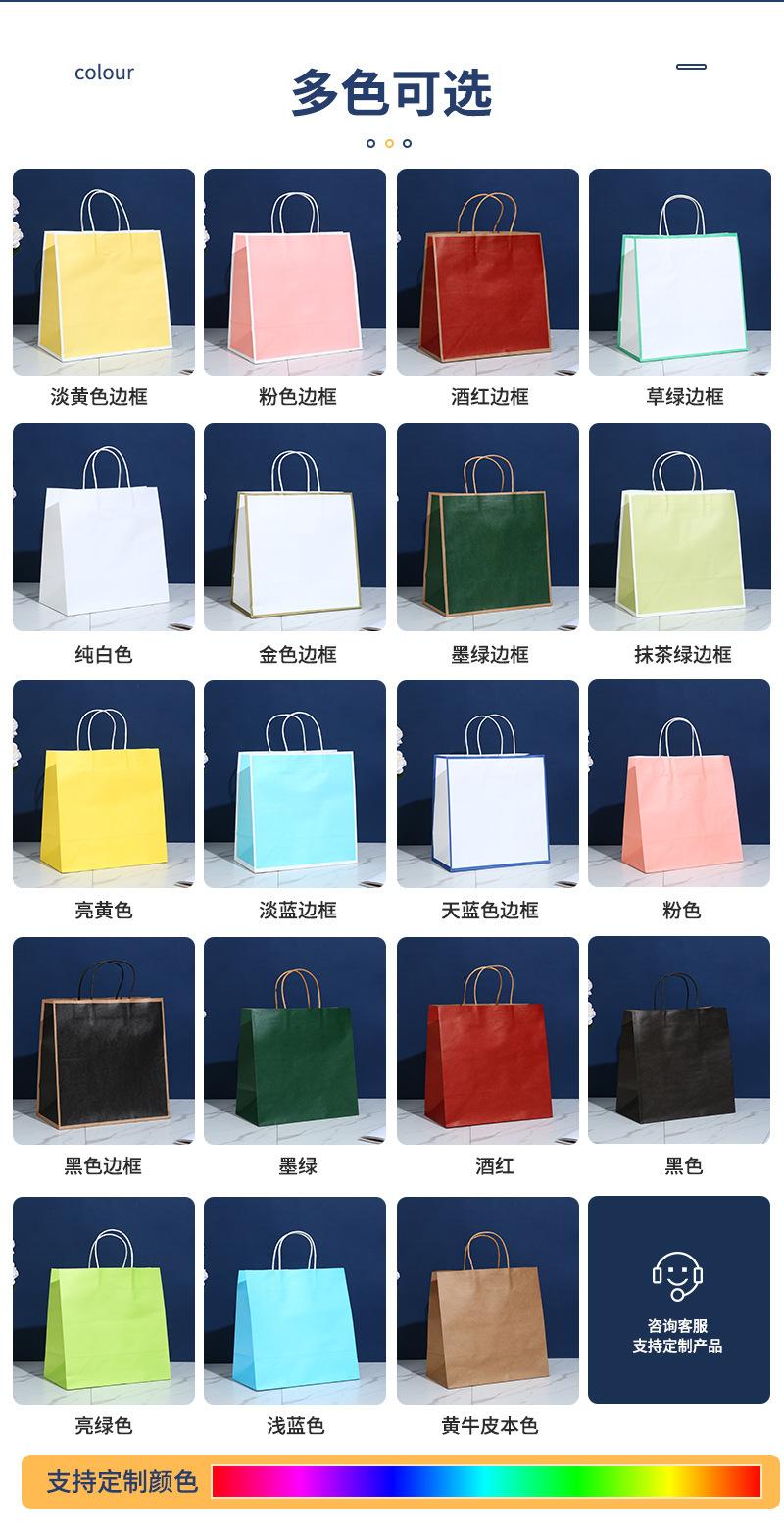 纸袋子定制小批量