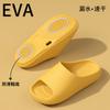 Chinelos Slip-on Femininos 2025 Novos Interiores Casa Casa Antiderrapante Banheiro Banho Sandálias Eva Homens Verão