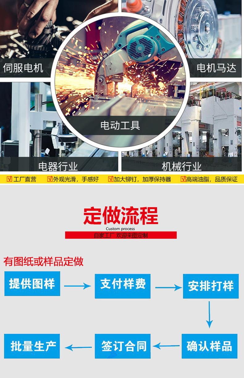 UEL外球面轴承_10.jpg