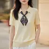 Novedad Primavera Verano 2026 Tejido de Punto Fino de Lana con Cuello Polo Manga Corta para Mujer Camiseta Pulóver Holgada con Corbata