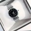 Nuevos Relojes de Comercio Exterior Transfronterizos para Mujer, Estilo Retro, Modernos, Estilo Coreano, Simples, Relojes de Cuarzo de Lujo Ligero, Venta al por Mayor de Fabricantes