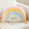 Almohada de nube de moda, peluche, cojín decorativo para sofá, muñeca infantil, almohada para dormir, muñeca de niña, regalo