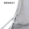 Mascarilla de Hielo de Seda de Verano para Mujer Máscara Estéreo para Cuello y Hombros Todo en Uno Facekini Máscara de Protección Solar para Ciclismo y Conducir