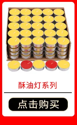 导购模板-1_09.jpg