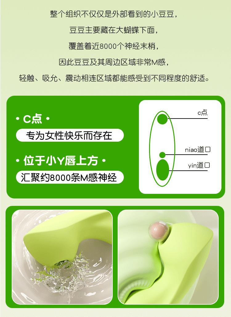 详情-6.jpg