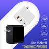 Cargador Inteligente Multi-Puerto Independiente de Nitruro de Galio de 40W para EE. UU., 2C1A, Múltiples Protocolos, QC3.0 + PD20W Doble C
