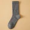 Calcetines de lana para mujer, estilo otoño e invierno, calcetines de media pantorrilla, engrosados, cálidos, calcetines postparto, absorben la humedad, absorben el sudor, combinan bien con Birkenstocks, calcetines largos holgados