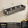 Estante de Almacenamiento para Baño con Ventosa, Estante de Pared sin Taladro para Lavabo y Inodoro de Baño