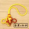 Pingente Semi-Acabado para Nó Chinês Auspicioso de Duas Cores com Borla DIY Artesanal