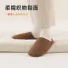 Pantuflas Antibacteriales para el Hogar de Adultos para Hombres, Nuevo Modelo 2026, Pantuflas de Interior para el Hogar de Primavera y Otoño para Mujeres, Adecuadas para Todas las Estaciones