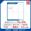 Quadro de Avisos Magnético Prancheta A4 Quadro de Exibição Placa de Propriedade Quadro de Avisos Informações Quadro de Avisos Magnético de Parede
