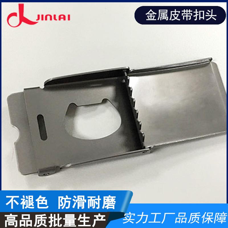 20号34