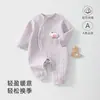 Calidez acolchada de otoño, sin costuras, algodón puro, capa base para otoño e invierno, mameluco para recién nacido, ropa para bebé, Clase A, prenda de tres capas para otoño