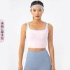 Sujetador Deportivo con Almohadillas Fijas de Color Bloqueado y Hilo para Mujer, Color Nude, Apto para la Piel, Aspecto Adelgazante, Top de Fitness de Yoga con Envoltura de Burbujas