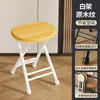 Silla Plegable, Taburete, Silla con Respaldo, Silla de Comedor para el Hogar, Silla de Oficina Portátil, Silla de Conferencia, Silla para Computadora, Silla Sencilla para Dormitorio