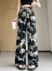 Pantalones de pierna ancha mujer verano cintura alta estampado drapeado holgados adelgazantes casual largos mujer versátiles largo hasta el suelo pantalones de seda helada mujer