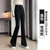 Calça Boca de Sino Preta para Mulheres, Primavera, Outono e Verão, Caimento Elástico de Alta Qualidade, Slim Fit, Calça Bootcut Casual