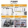 Máquina Hidráulica de Estiramiento de Cuatro Columnas de 200 Toneladas para Formado de Carcasas Rudi Heavy Industry, Venta Directa, Personalizable