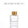 50ml100ml quadrado sem fogo aromaterapia difusor frasco volátil frasco de óleo essencial sub-garrafa de vime garrafa de vidro garrafa vazia
