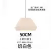 Estilo Japonês Criativo Minimalista Pousada Hotel Restaurante Sala de Estar Quarto Escritório Nórdico Italiano Sala de Chá Bar Pendente de Tecido