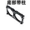 Soporte Fijo para Empalme de Baterías de Litio 18650/21700/26650/32650 C40 32140 33140
