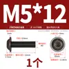 Tornillos de Acero Inoxidable 304 Cabeza Redonda Hexagonal con Arandelas M2M2.5M3M4M5M6M8M10