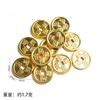 Simulación oro y plata dinero de cobre dinero de cinco emperadores monedas de cobre monedas de oro monedas antiguas adornos pequeños de escritorio accesorios de joyería DIY manualidades