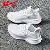 Zapatos deportivos de cuero para hombre y mujer WXY(ZA)-5593 piel