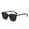 Nuevas Gafas de Sol de Moda de Lujo Estilo Coreano Tendencia Influencer Estilo Callejero Gafas de Gama Alta Comercio Exterior Transfronterizo Venta al por Mayor