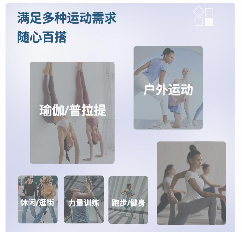 7702#详情页_12.jpg