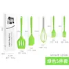 Conjunto de utensílios de cozinha de silicone para cozinhar colher espátula silicone assar conjunto de 5 peças espátula de silicone pincel de óleo batedor de ovos em estoque atacado